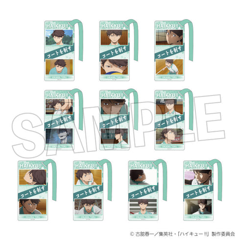 『ハイキュー!!』アクリル栞コレクション 及川 徹BOX【BOX】